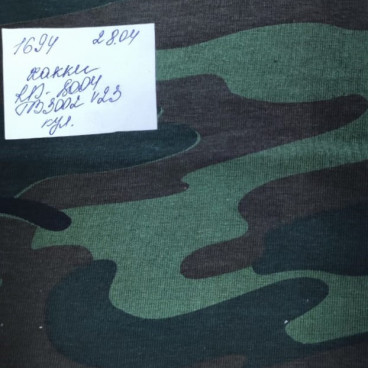 TB3002V23 распродажа 1188